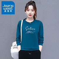 百亿补贴：JEANSWEST 真维斯 加绒圆领卫衣女新款外穿纯色宽松小众设计感港味chic上衣