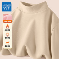 真维斯童装儿童保暖内衣2024男童德绒上衣中大童冬装女童加绒套头衫秋衣 驼/J纯色 150cm