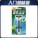 88VIP：Gillette 吉列 illette 吉列 威锋系列手动剃须刀  1刀架2刀头1套（拍15份）