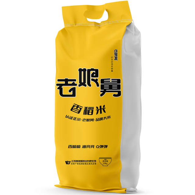 亲娘舅 香稻米大米 25kg 1袋