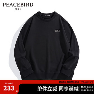 PEACEBIRD 太平鸟 男装 冬季新款圆领刺绣卫衣男B1CRD4432 黑色1（宽松） XXL