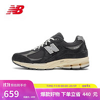 new balance 运动鞋男鞋女鞋户外低帮百搭休闲鞋2002R系列M2002RHO