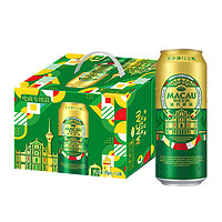 MACAU BEER 澳门啤酒 金啤精酿艾尔500ml*12罐箱装精酿啤酒箱装