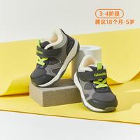 加厚冬季学步保暖机能鞋短绒男女童舒适支撑稳定中帮轻便儿童棉鞋