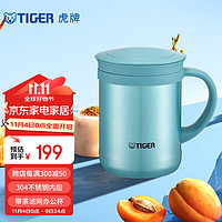 TIGER 虎牌 CWM-A035-AM 保温杯 350ml 高光银蓝