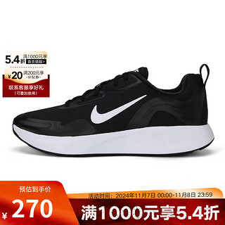 NIKE 耐克 Wearallday 男子跑鞋 CT1729-001 黑白 41