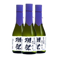 日本獭祭23纯米大吟酿礼盒装二割三分300ml*3瓶装清酒