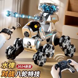 萌乐乐 儿童手势感应四驱遥控车 对战机器狗玩具 可开炮发射水弹越野车