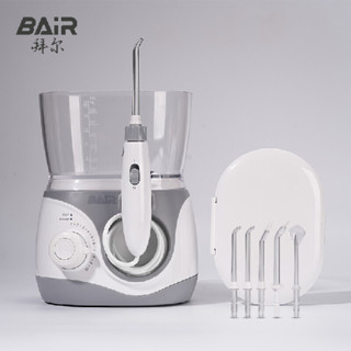 BAiR 拜尔 H6 台式家用冲牙器插电式洗牙器家庭洁牙机水牙线牙齿清洁器 600ML大水箱