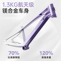 可可乐园 KinderkraftKK公路自行车6-12-15岁单车青少年男孩变速山地车女款脚踏车