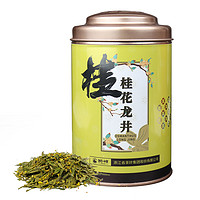 狮峰 桂花龙井 50g 罐装