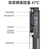 画法几何 米家鱼缸加热棒50W