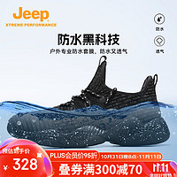 Jeep 吉普 男鞋新网面透气户外防水运动跑鞋 黑色 42