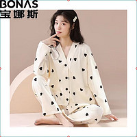 BONAS 宝娜斯 秋冬季女士休闲家居服  外穿长袖睡衣套装