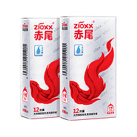 zioxx 赤尾 安全套铂金超薄12只*1盒