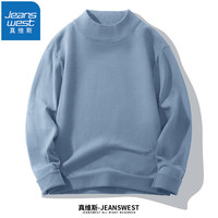 真维斯（JEANSWEST）半高领毛衣男款秋冬季青少年简约百搭针织打底衫男生休闲内搭 青花蓝 M