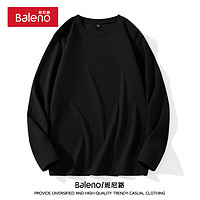 Baleno 班尼路 德绒长袖+双面摇粒绒外套 （多色可选）