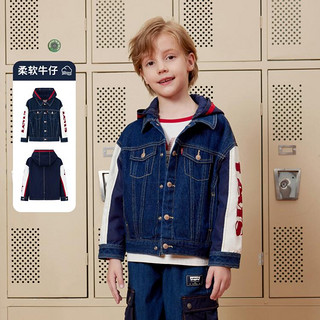 Levi's 李维斯 24秋新品|李维斯童装男童大LOGO时尚连帽夹克儿童牛仔外套