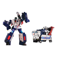 Hasbro 孩之宝 变形金刚 MPG系列 大师级 955788 神弹套装 限定版