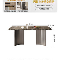 OLEY 欧朗 2024新款天然大理石现代简约小户型高端奢石餐椅组合长方形餐桌