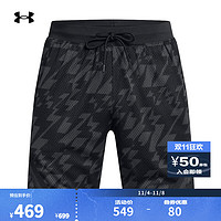 安德玛 UNDERARMOUR）秋冬CURRY库里男子宽松篮球运动短裤1387094 黑色001 XL