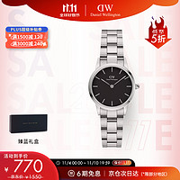 Daniel Wellington DanielWellington）DW小精钢手表女28mm黑盘银钢带欧美风石英表生日礼物DW00100208