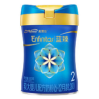 Enfagrow 美赞臣蓝臻2段幼儿配方奶粉900g（比820g多80g）新国标