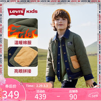 Levi's李维斯童装儿童冬装外套男童棉服大小童时尚保暖棉衣 橄榄绿 160/76(L)