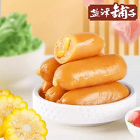 盐津铺子 玉米肠 225g*2袋（共18根）