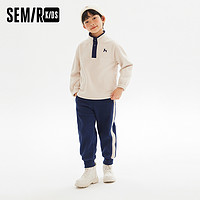 SEMIR KIDS 森马儿童 童装套装2024年新款男童女童保暖摇粒绒春装时尚两件套潮