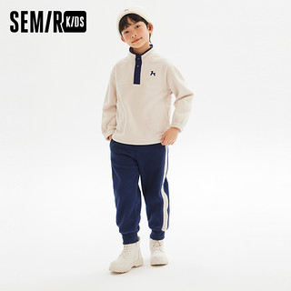 SEMIR KIDS 森马儿童 童装套装2024年新款男童女童保暖摇粒绒春装时尚两件套潮