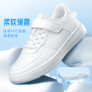 361°361童鞋儿童小白鞋春季低帮男童板鞋白色运动鞋软底女童鞋子