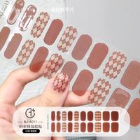 花里草涧 新年款半烤凝胶指甲贴UV半固化美甲贴光疗防水持久NJ