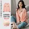 浪漫春天睡衣女春秋季100%纯棉长袖带胸垫全棉宽松大码家居服套装