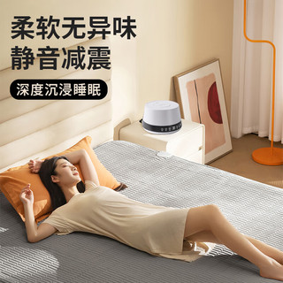 环鼎 Huadn双人智能定时速热恒温水暖毯水暖毯电热毯1.8*2.0米