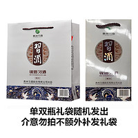 JINSHA 金沙 回源+习酒银质 53%vol 酱香型白酒 500ml*4瓶