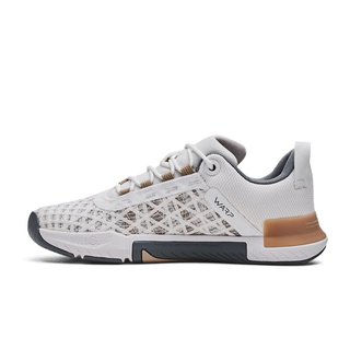 安德玛（UNDERARMOUR）TriBase Reign 5男子稳定支撑运动训练鞋3026021 白色105 42.5
