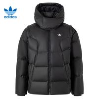 adidas阿迪达斯男子ADC 2N1 DJ M羽绒服JW1367