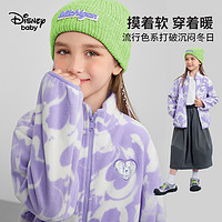 88VIP：Disney baby 迪士尼女童摇粒绒外套春秋装新款儿童多巴胺上衣轻薄加绒开衫童装