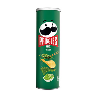 Pringles 品客 薯片膨化食品礼盒办公室休闲零食多口味组合装批发 海苔芥末味110g1箱