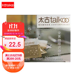 taikoo 太古 金黄咖啡调糖包 250g