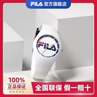 百亿补贴：FILA 斐乐 学生果冻手表 男女运动防水小学生儿童礼物休闲运动石英表