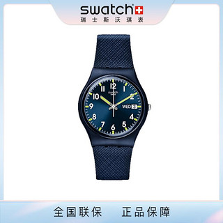 swatch 斯沃琪 瑞士手表简约夜光学生男女防水指针式石英表