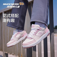 百亿补贴：SKECHERS 斯凯奇 儿童校园休闲低帮板鞋女童新款复古潮流运动鞋