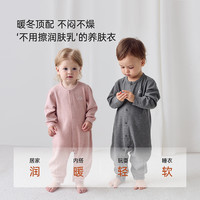 babylove婴儿连体衣秋冬衣服蚕丝羊毛保暖睡衣宝宝哈衣爬服打底衣