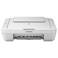 移动端、京东百亿补贴：Canon 佳能 MG2580S 喷墨一体机