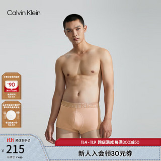 卡尔文·克莱恩 Calvin Klein 内衣男士本命年提花腰边光泽低腰防夹臀平角内裤NB3678 FYH-香槟金 M