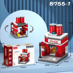 乐乐兄弟 百变街景积木 8755-1可乐小店