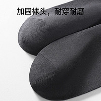 Plandoo 帕兰朵 袜子男纯棉中筒秋冬 2双装