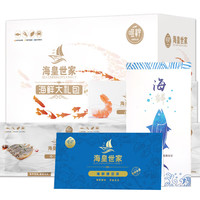 盘粮 环球海鲜卡 帝王蟹 海皇世家海鲜I款9888型